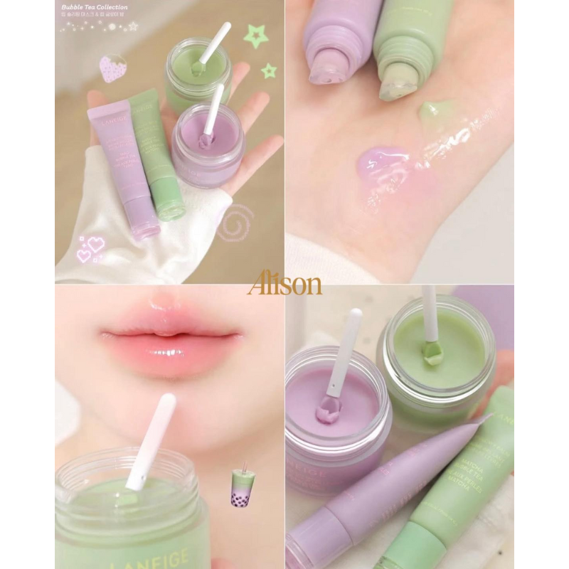 Lip Sleeping Mask EX